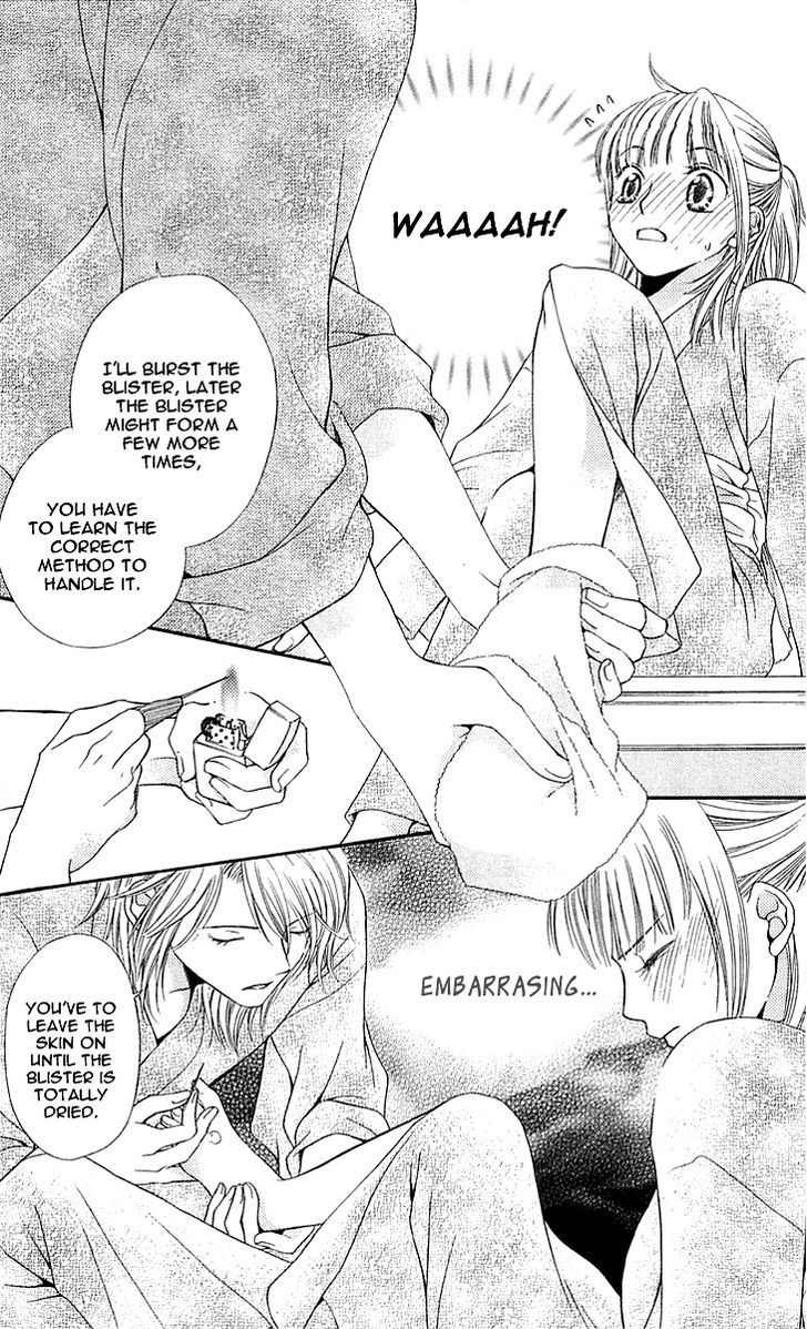 Otome, Sakazu ni Chiru na Kare Chapter 4 page 41 - Chapter 4