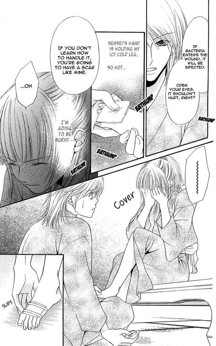 Otome, Sakazu ni Chiru na Kare Chapter 4 page 42 - Chapter 4