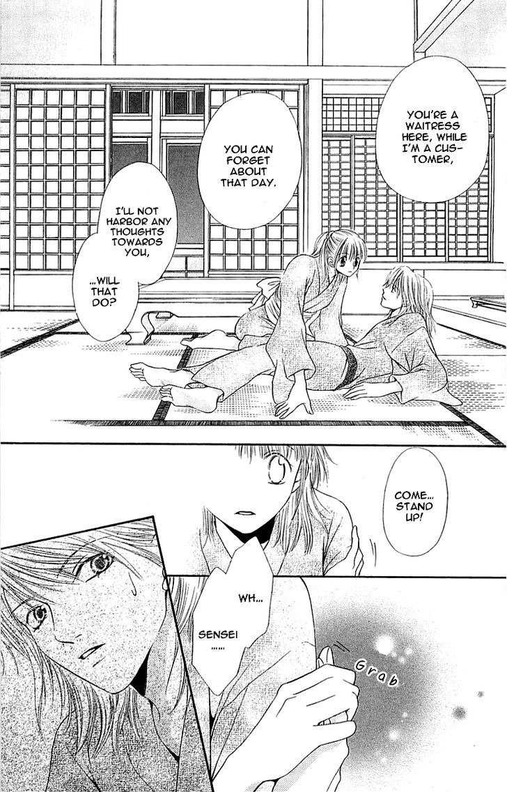 Otome, Sakazu ni Chiru na Kare Chapter 4 page 46 - Chapter 4