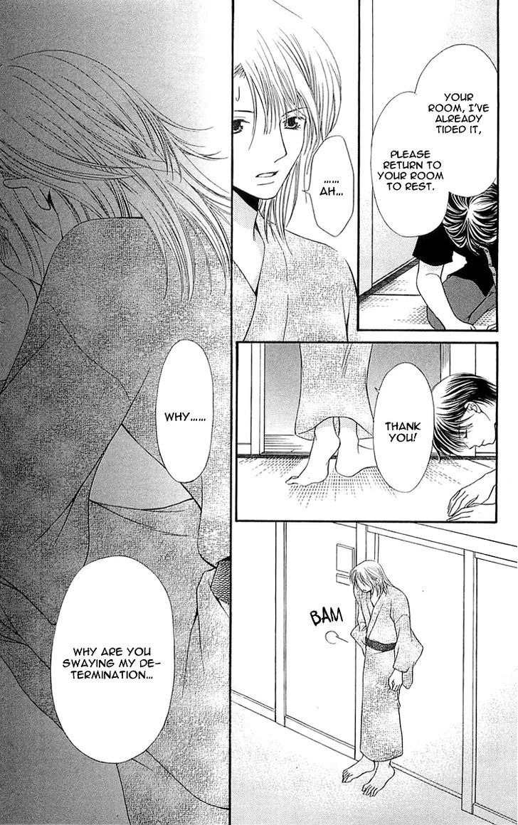 Otome, Sakazu ni Chiru na Kare Chapter 4 page 50 - Chapter 4