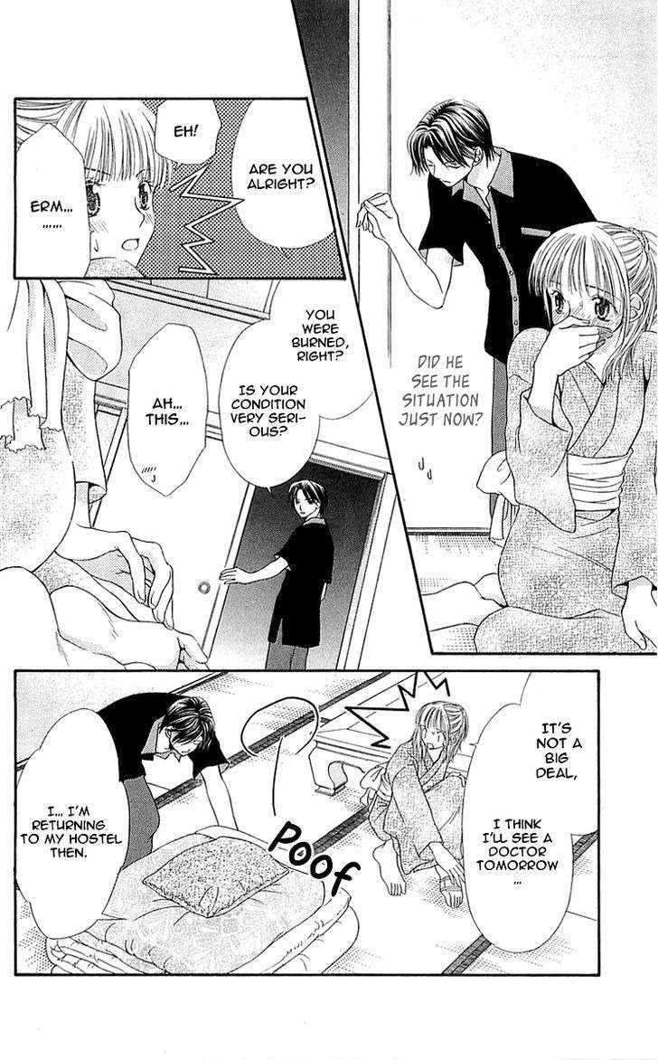 Otome, Sakazu ni Chiru na Kare Chapter 4 page 51 - Chapter 4