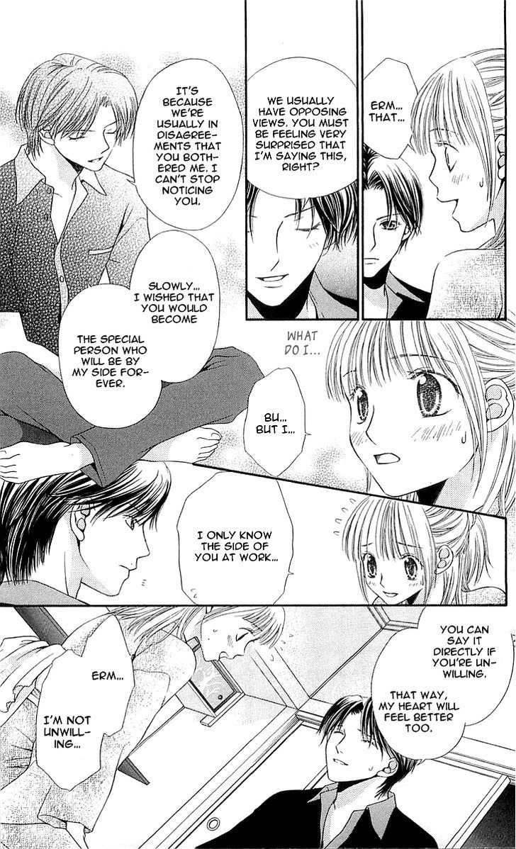 Otome, Sakazu ni Chiru na Kare Chapter 4 page 54 - Chapter 4