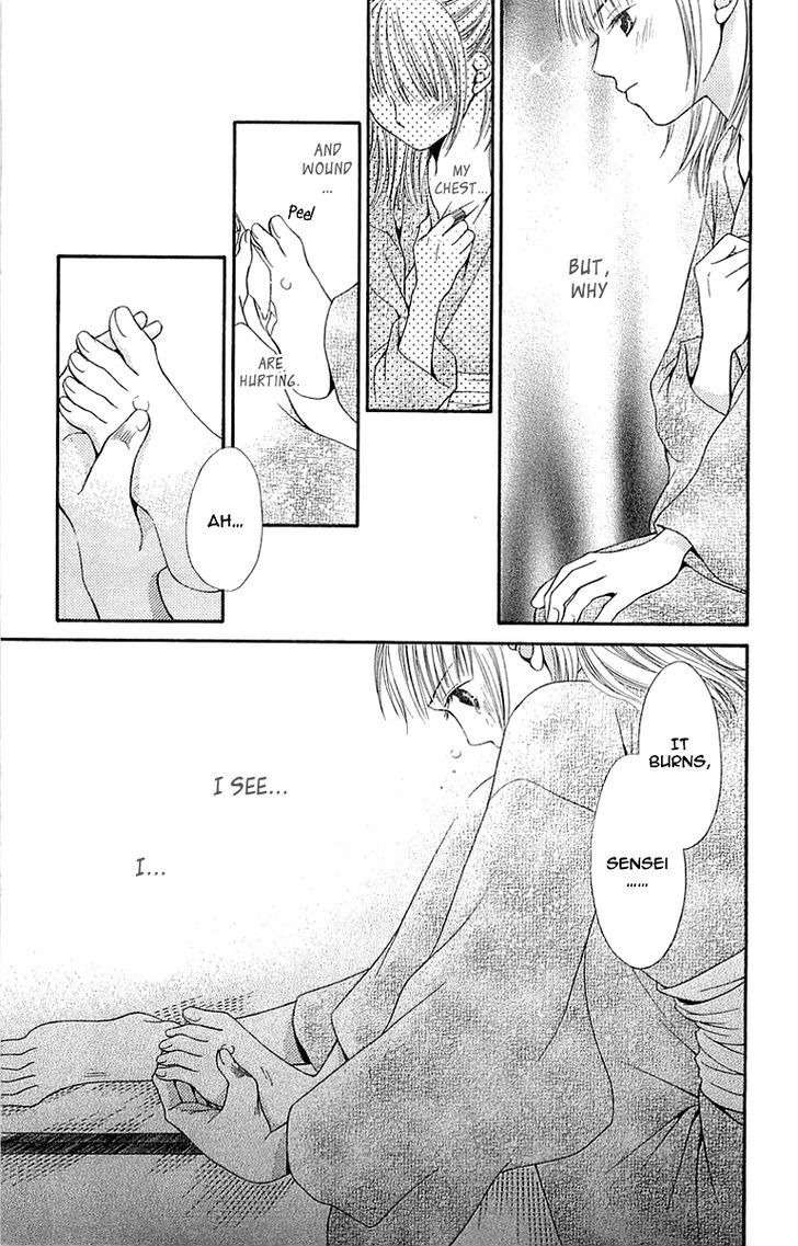 Otome, Sakazu ni Chiru na Kare Chapter 4 page 56 - Chapter 4