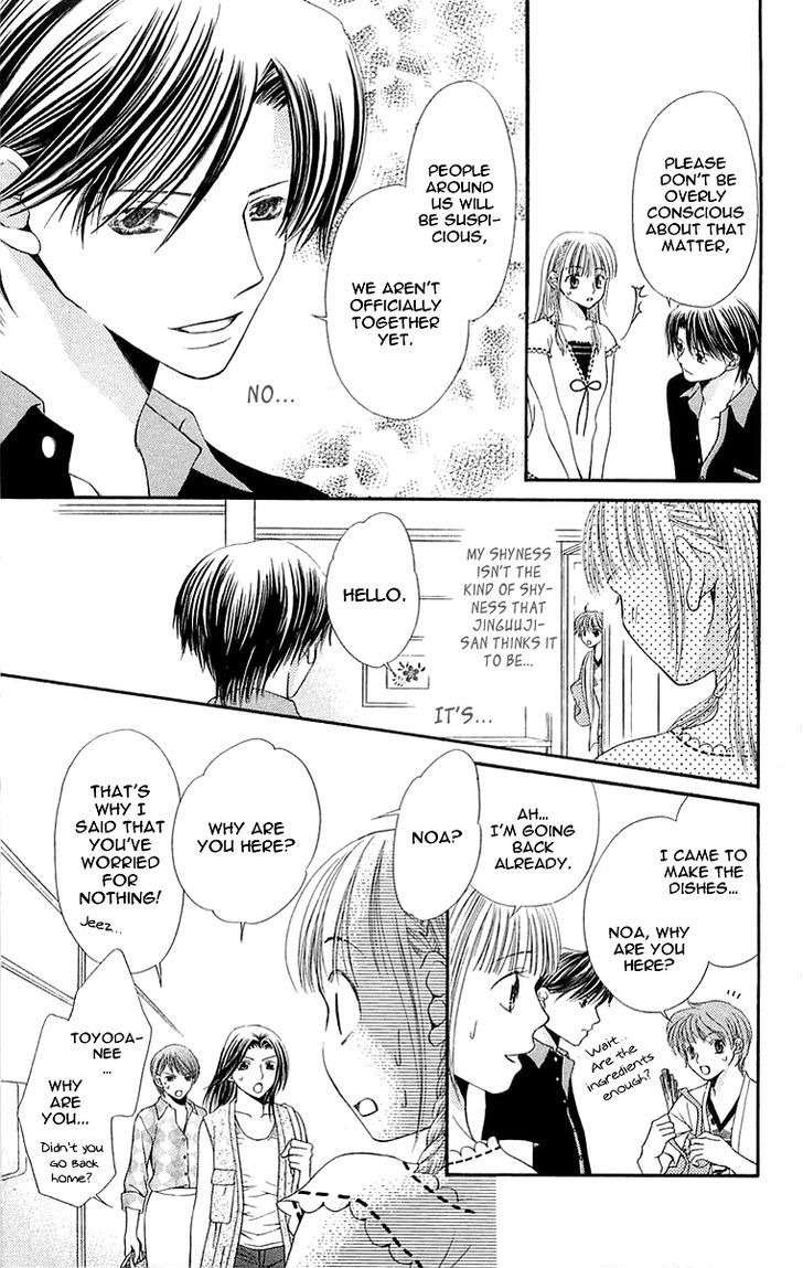 Otome, Sakazu ni Chiru na Kare Chapter 4 page 58 - Chapter 4