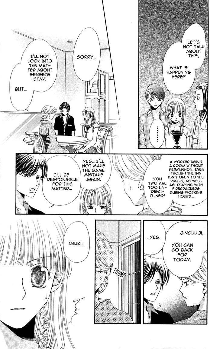 Otome, Sakazu ni Chiru na Kare Chapter 4 page 60 - Chapter 4