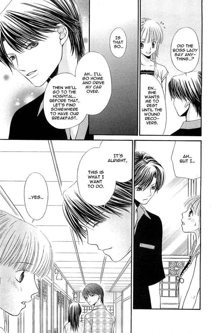 Otome, Sakazu ni Chiru na Kare Chapter 4 page 62 - Chapter 4
