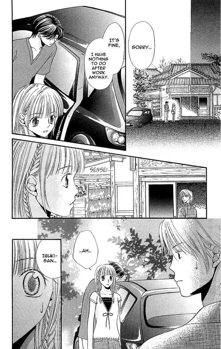 Otome, Sakazu ni Chiru na Kare Chapter 4 page 63 - Chapter 4