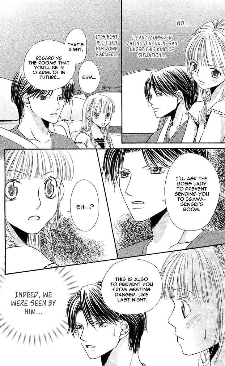 Otome, Sakazu ni Chiru na Kare Chapter 4 page 65 - Chapter 4