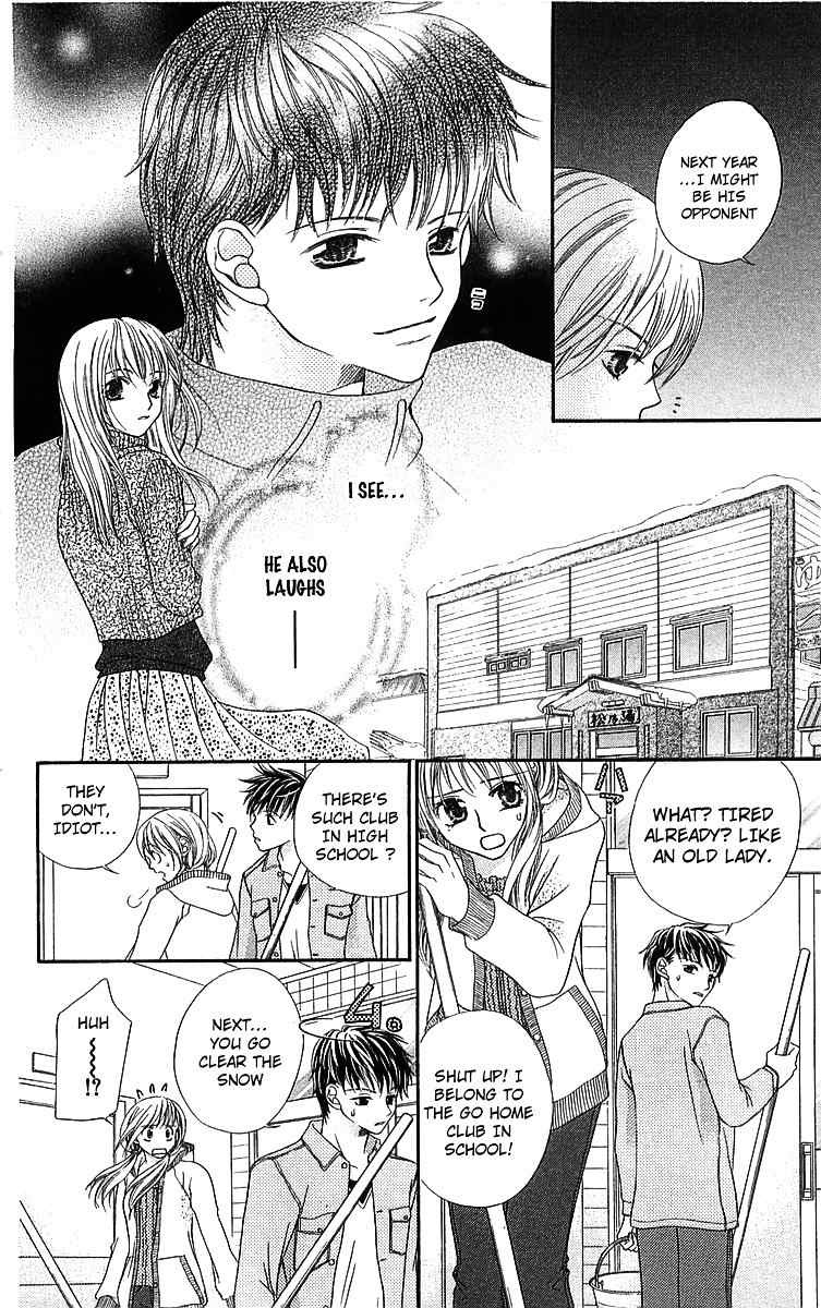Otome, Sakazu ni Chiru na Kare Chapter 5.2 page 18 - Chapter 5.2: Extra 4