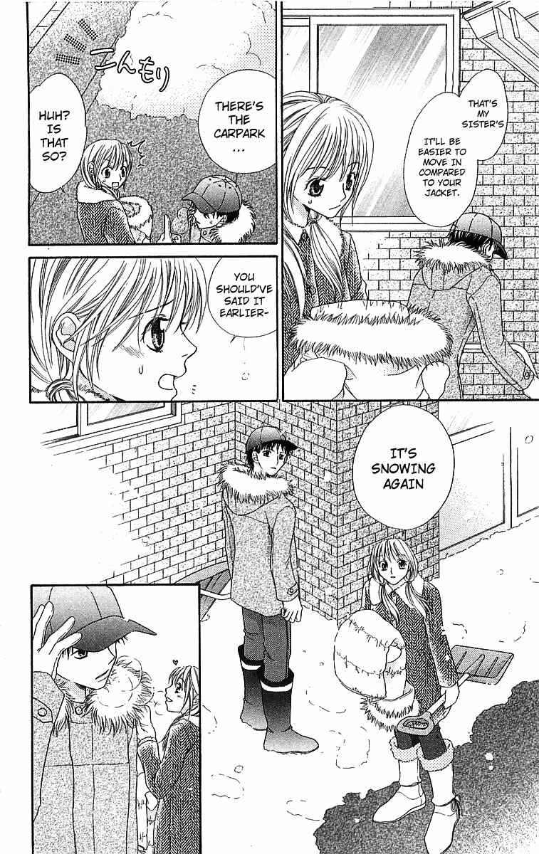 Otome, Sakazu ni Chiru na Kare Chapter 5.2 page 20 - Chapter 5.2: Extra 4
