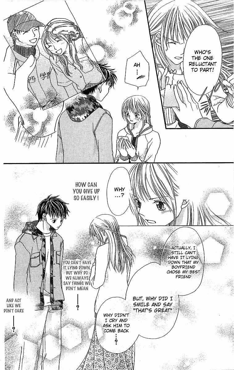 Otome, Sakazu ni Chiru na Kare Chapter 5.2 page 34 - Chapter 5.2: Extra 4