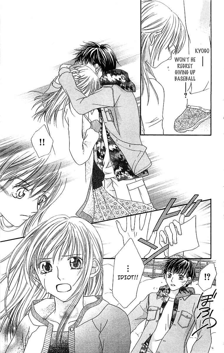 Otome, Sakazu ni Chiru na Kare Chapter 5.2 page 35 - Chapter 5.2: Extra 4