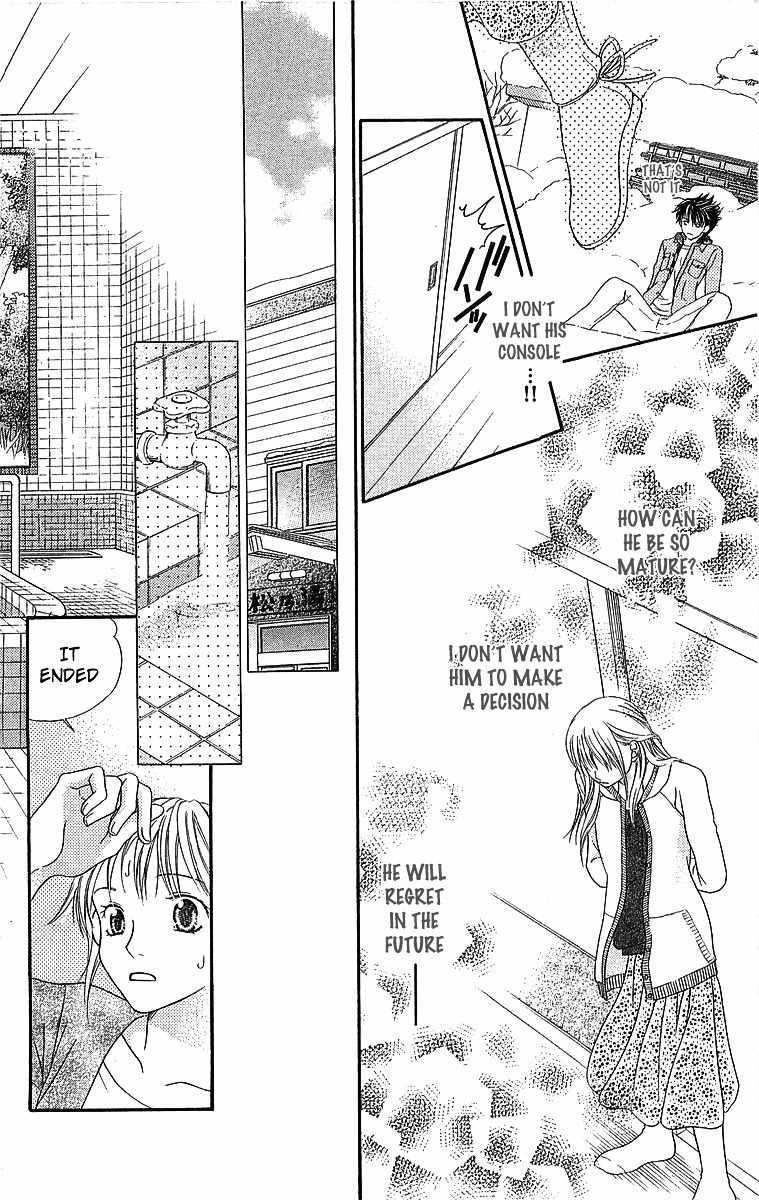 Otome, Sakazu ni Chiru na Kare Chapter 5.2 page 36 - Chapter 5.2: Extra 4