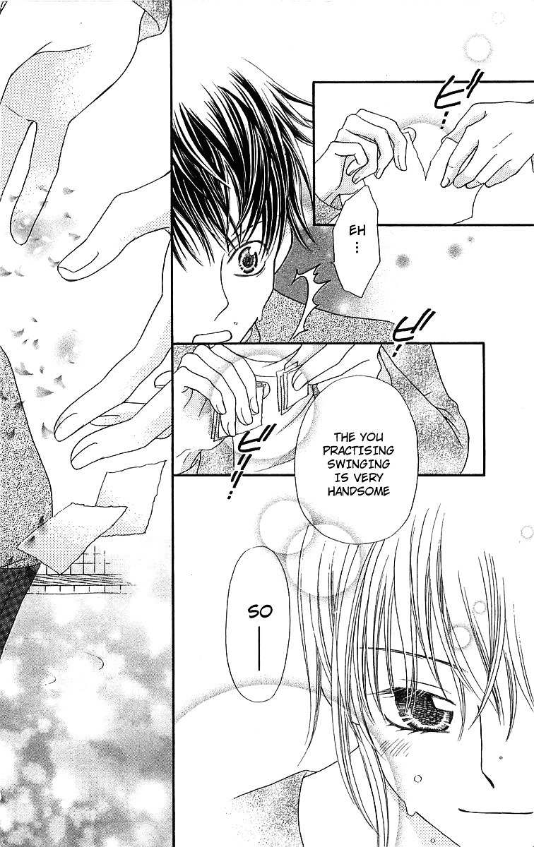 Otome, Sakazu ni Chiru na Kare Chapter 5.2 page 40 - Chapter 5.2: Extra 4