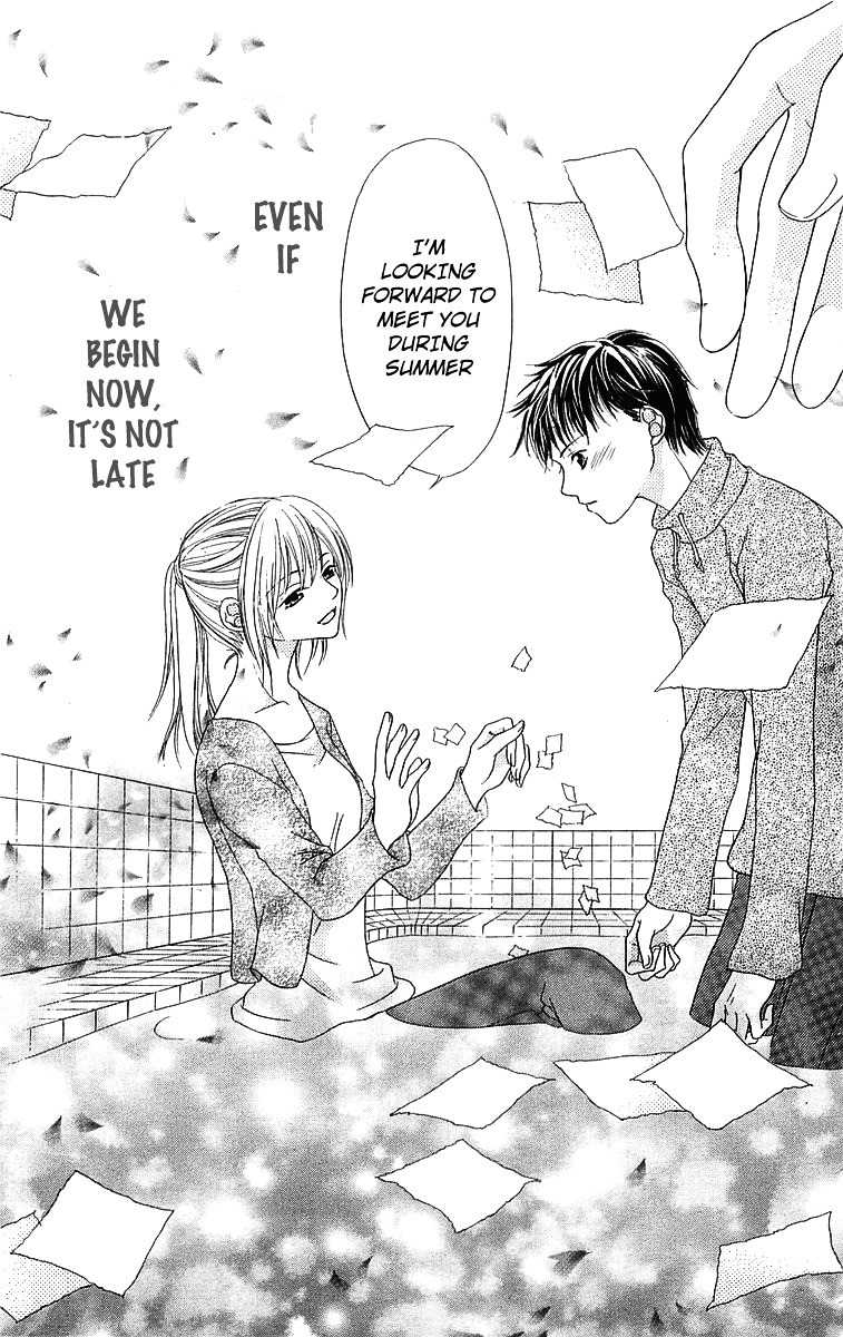 Otome, Sakazu ni Chiru na Kare Chapter 5.2 page 41 - Chapter 5.2: Extra 4