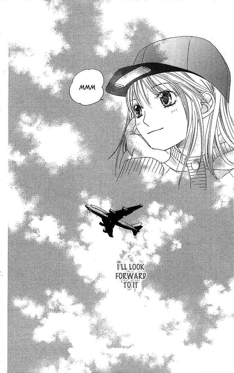 Otome, Sakazu ni Chiru na Kare Chapter 5.2 page 44 - Chapter 5.2: Extra 4