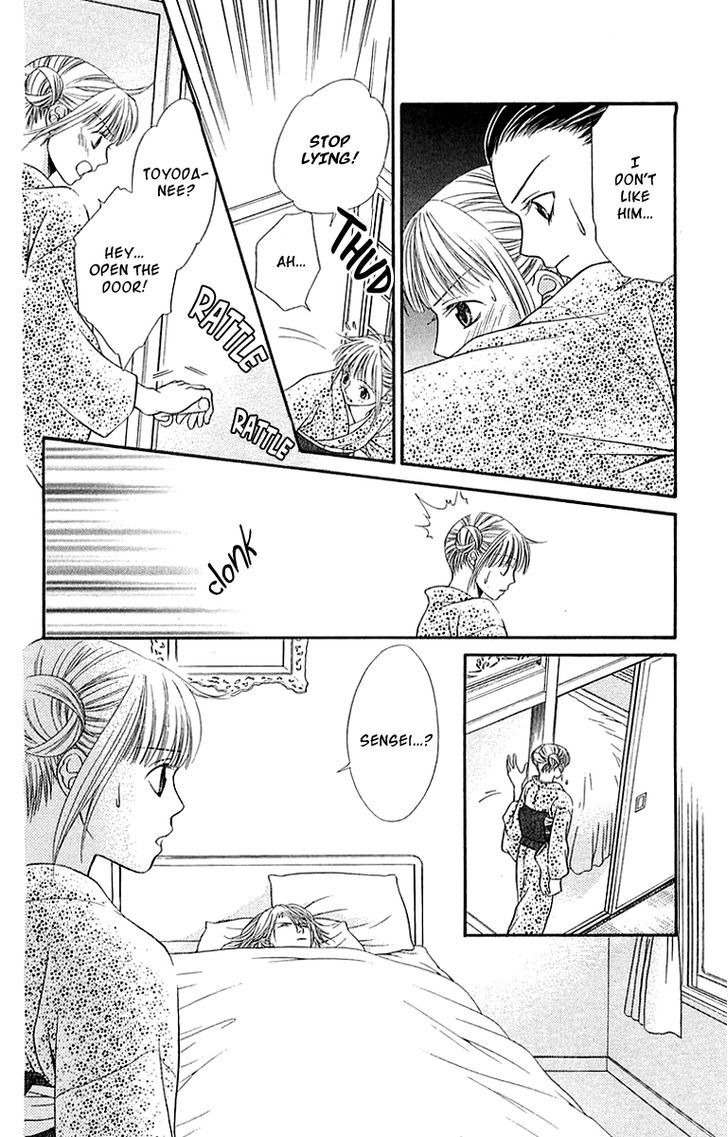 Otome, Sakazu ni Chiru na Kare Chapter 5 page 14 - Chapter 5