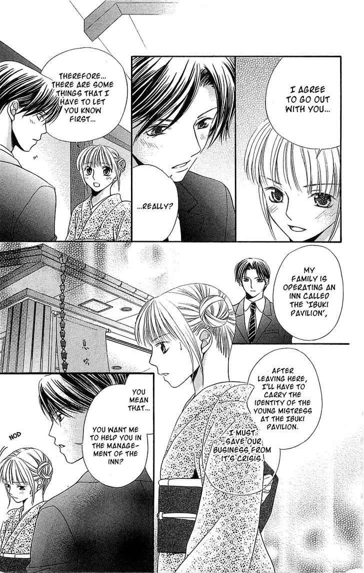 Otome, Sakazu ni Chiru na Kare Chapter 5 page 19 - Chapter 5