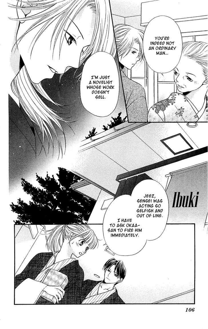 Otome, Sakazu ni Chiru na Kare Chapter 5 page 28 - Chapter 5
