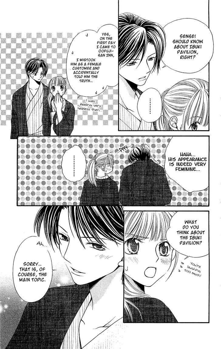Otome, Sakazu ni Chiru na Kare Chapter 5 page 29 - Chapter 5