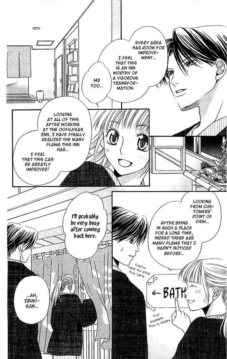 Otome, Sakazu ni Chiru na Kare Chapter 5 page 30 - Chapter 5