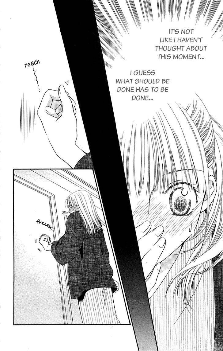 Otome, Sakazu ni Chiru na Kare Chapter 5 page 32 - Chapter 5