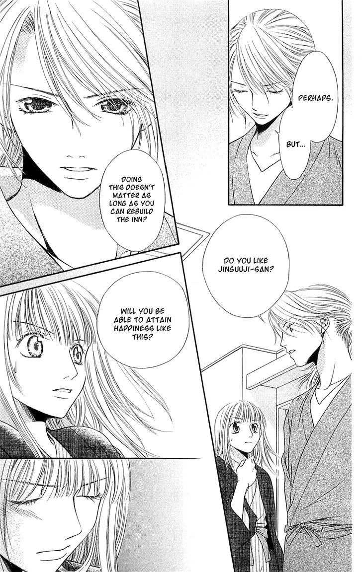 Otome, Sakazu ni Chiru na Kare Chapter 5 page 35 - Chapter 5