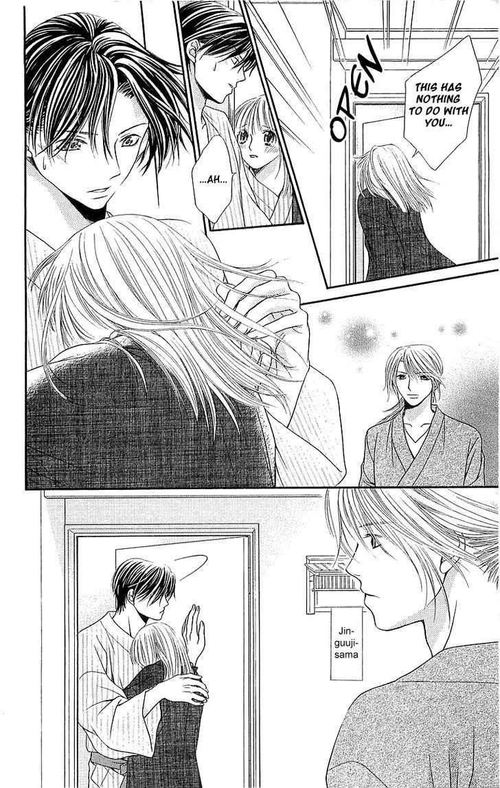 Otome, Sakazu ni Chiru na Kare Chapter 5 page 36 - Chapter 5