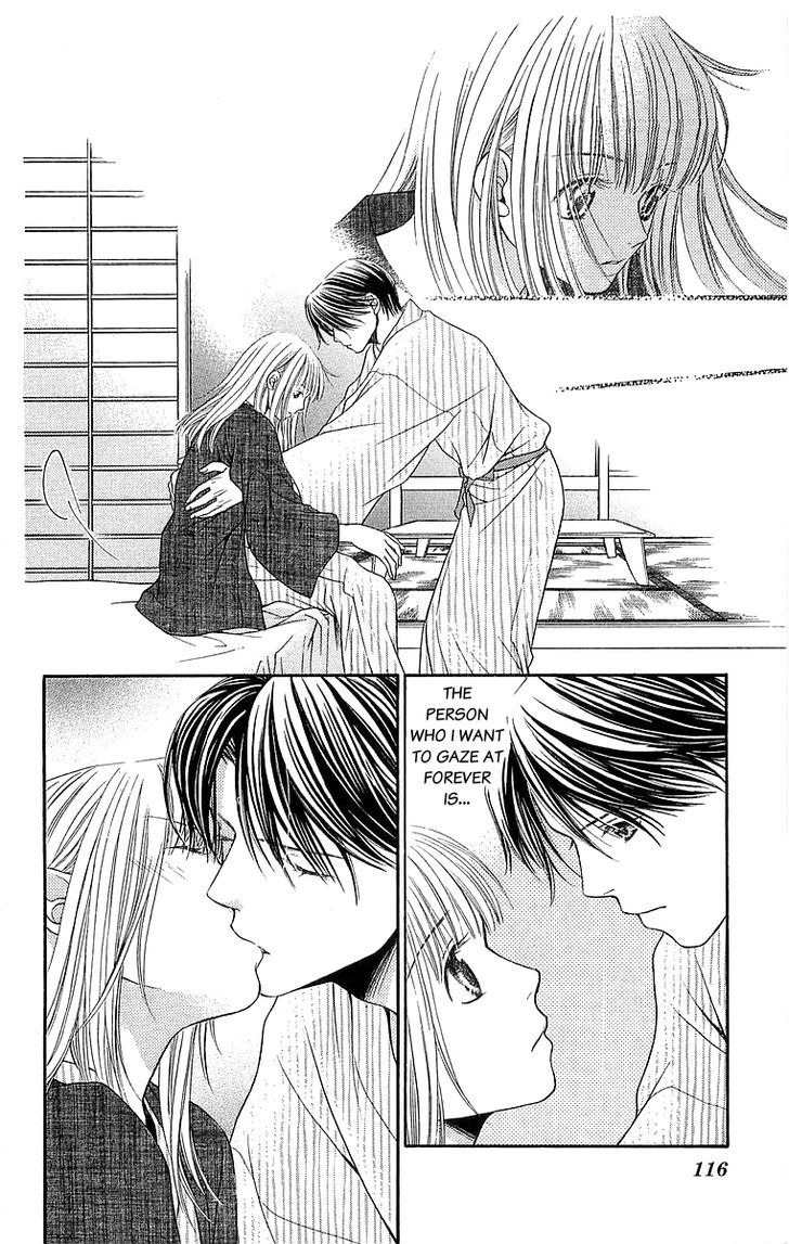 Otome, Sakazu ni Chiru na Kare Chapter 5 page 38 - Chapter 5