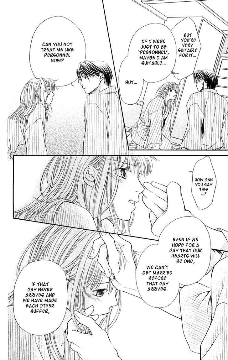 Otome, Sakazu ni Chiru na Kare Chapter 5 page 42 - Chapter 5