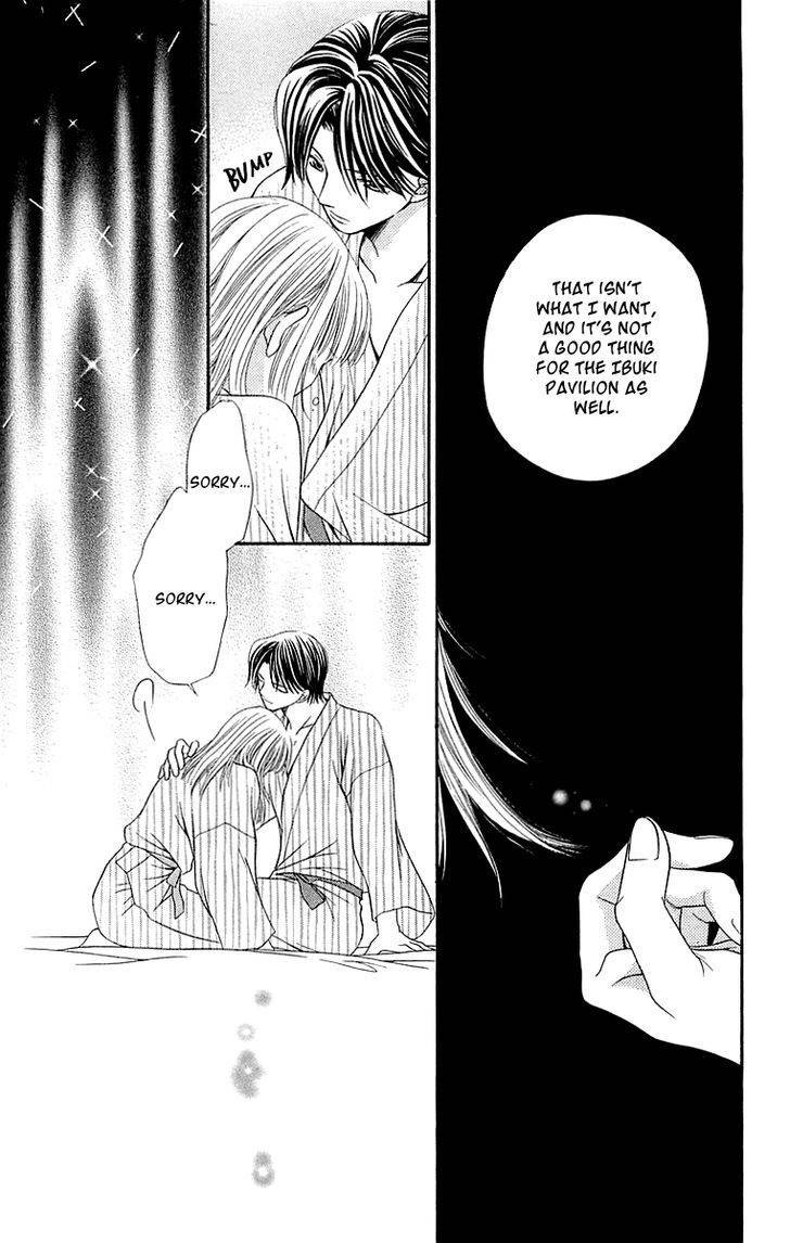Otome, Sakazu ni Chiru na Kare Chapter 5 page 43 - Chapter 5