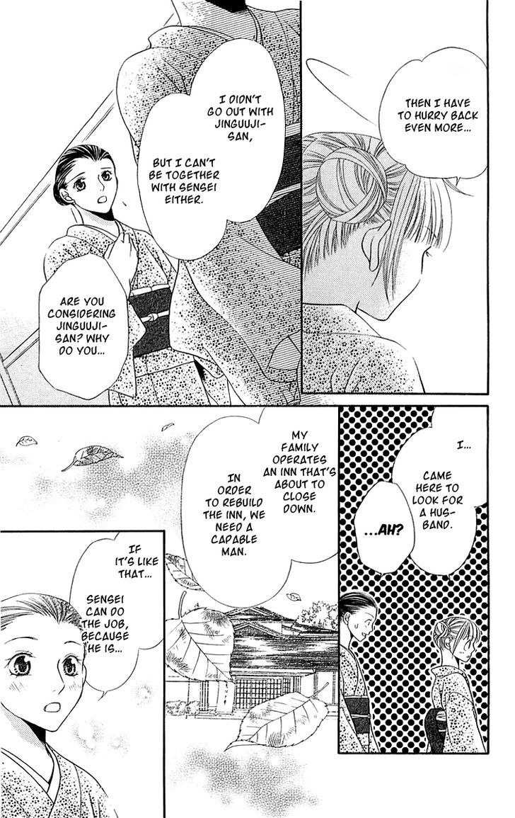 Otome, Sakazu ni Chiru na Kare Chapter 5 page 45 - Chapter 5