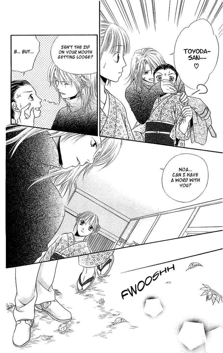 Otome, Sakazu ni Chiru na Kare Chapter 5 page 46 - Chapter 5