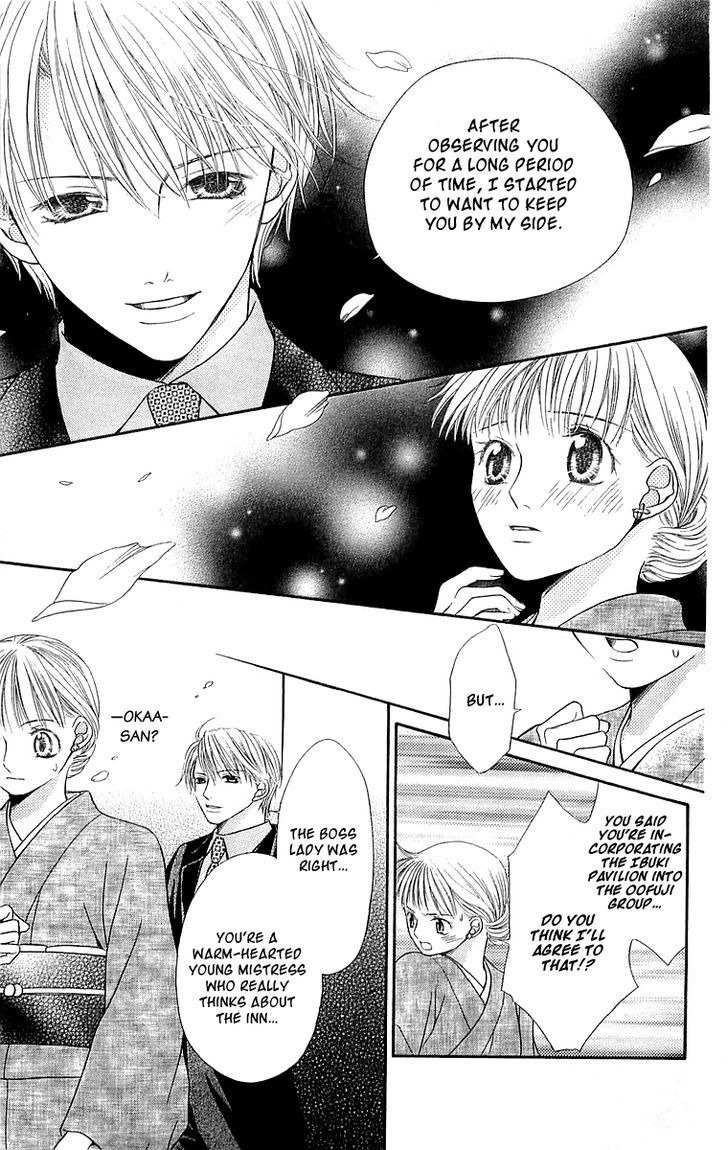 Otome, Sakazu ni Chiru na Kare Chapter 5 page 61 - Chapter 5