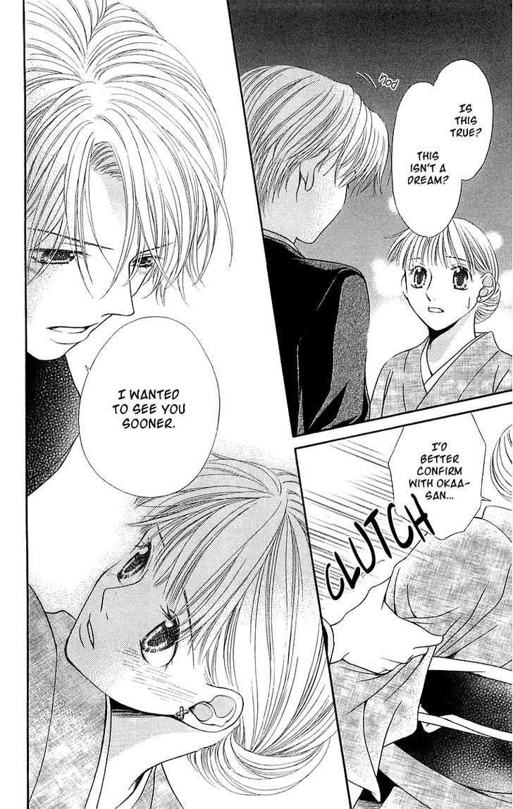 Otome, Sakazu ni Chiru na Kare Chapter 5 page 64 - Chapter 5
