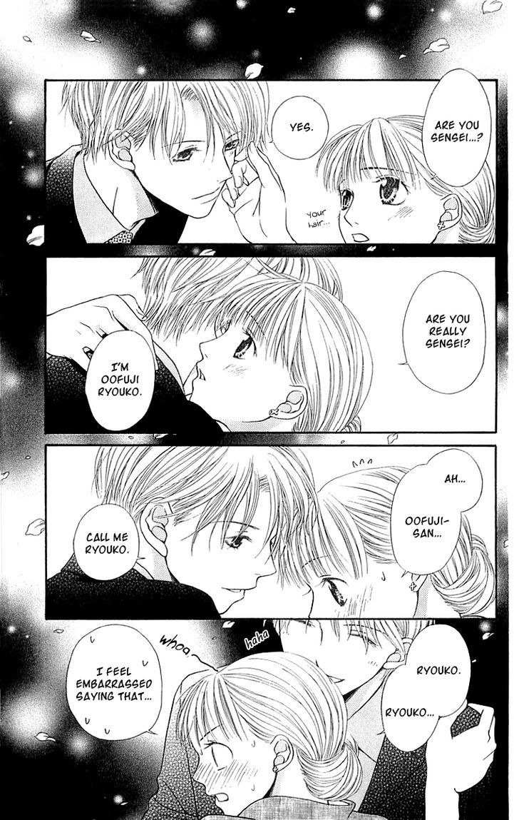 Otome, Sakazu ni Chiru na Kare Chapter 5 page 65 - Chapter 5