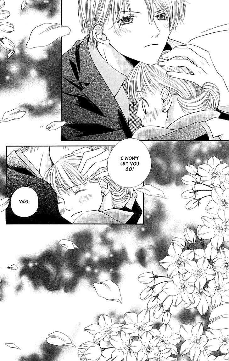 Otome, Sakazu ni Chiru na Kare Chapter 5 page 66 - Chapter 5