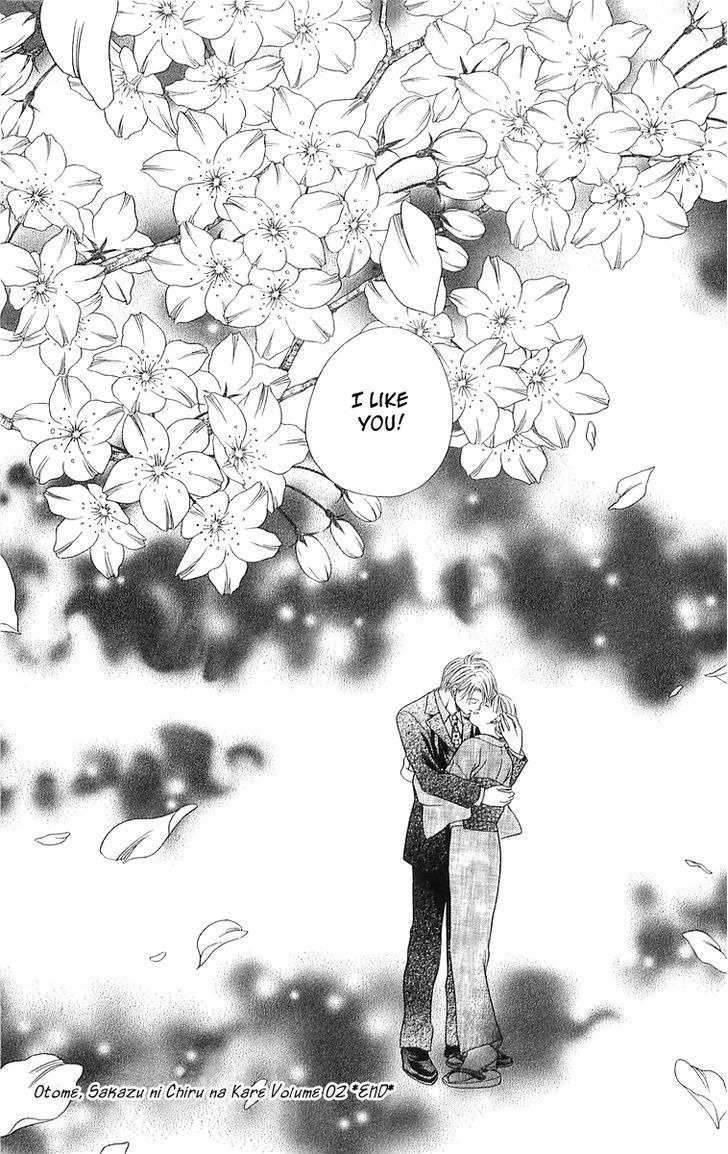 Otome, Sakazu ni Chiru na Kare Chapter 5 page 67 - Chapter 5