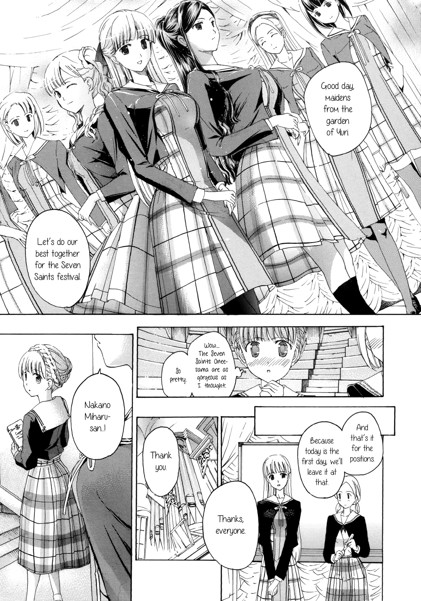 Otome Saku. Chapter 1 page 12 - Chapter 1: Holy Virgin