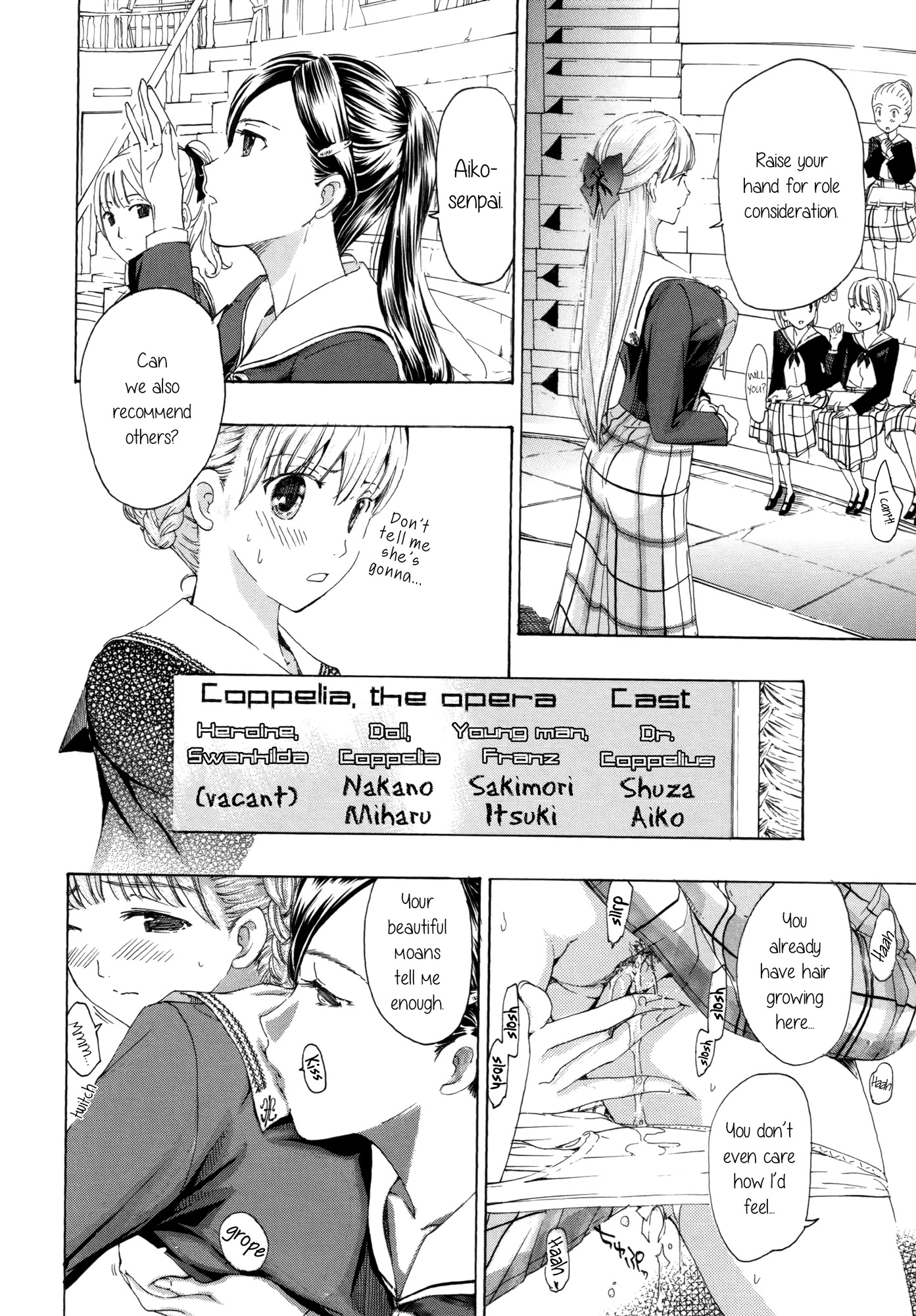 Otome Saku. Chapter 1 page 17 - Chapter 1: Holy Virgin