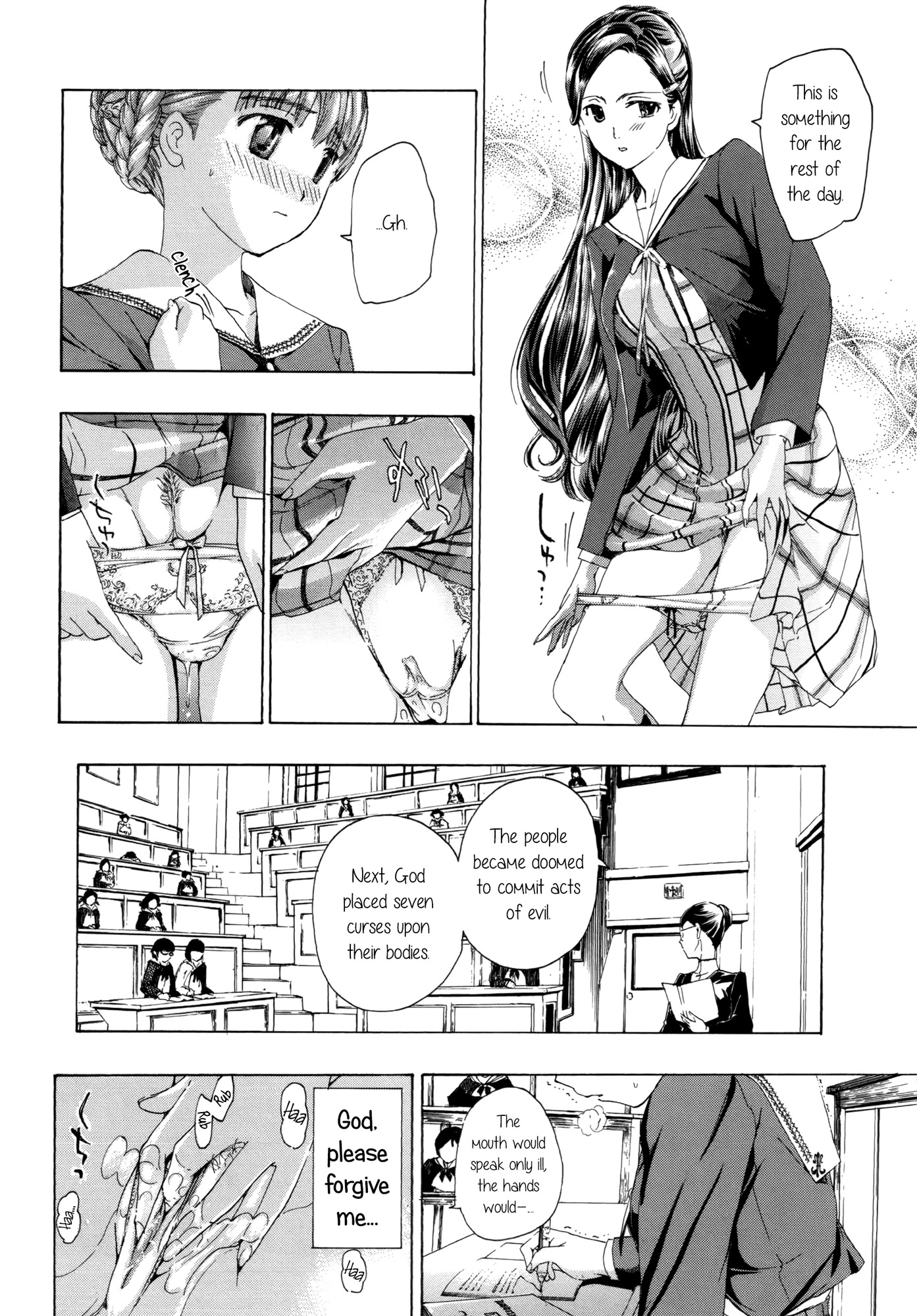Otome Saku. Chapter 1 page 21 - Chapter 1: Holy Virgin