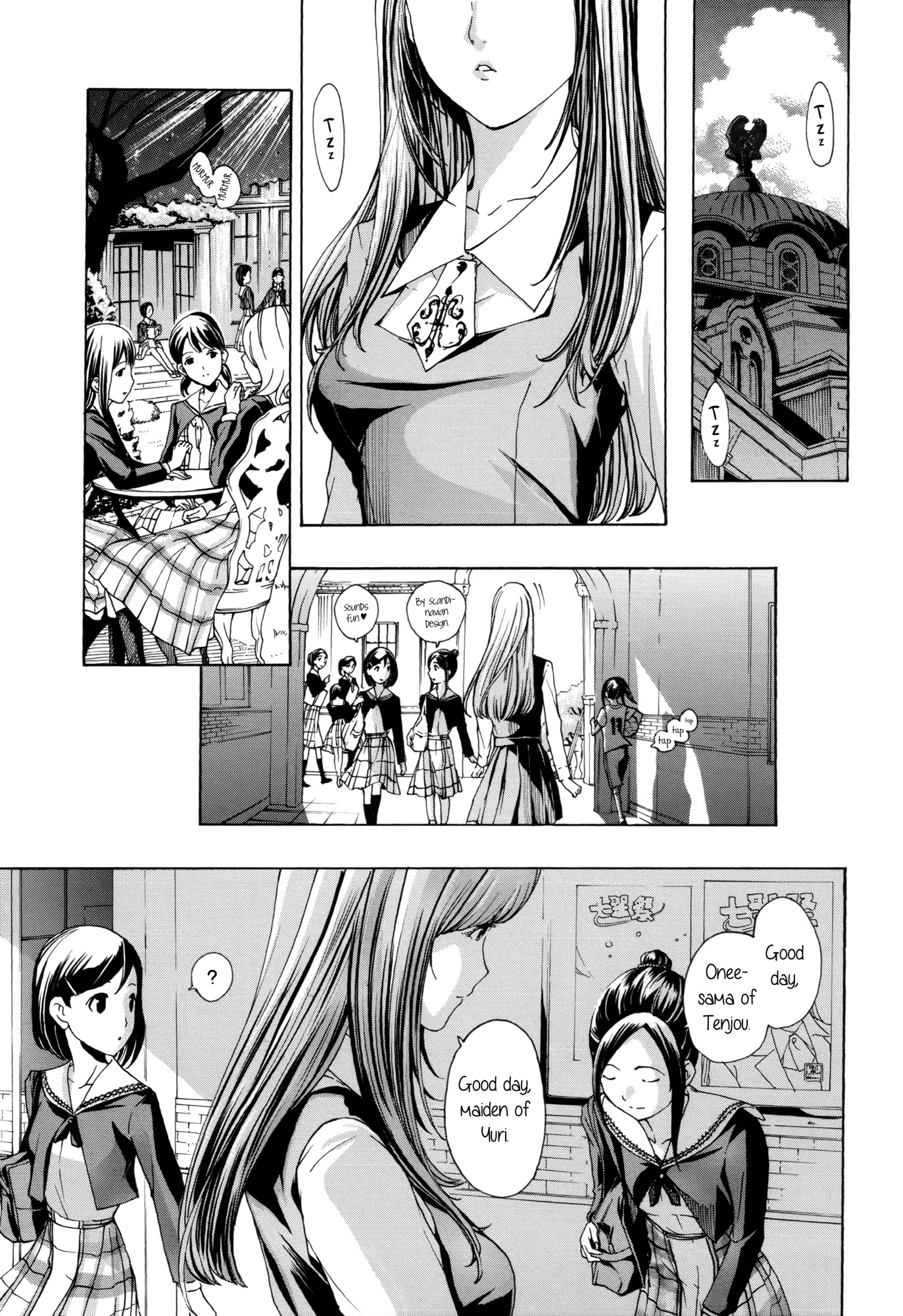 Otome Saku. Chapter 1 page 8 - Chapter 1: Holy Virgin