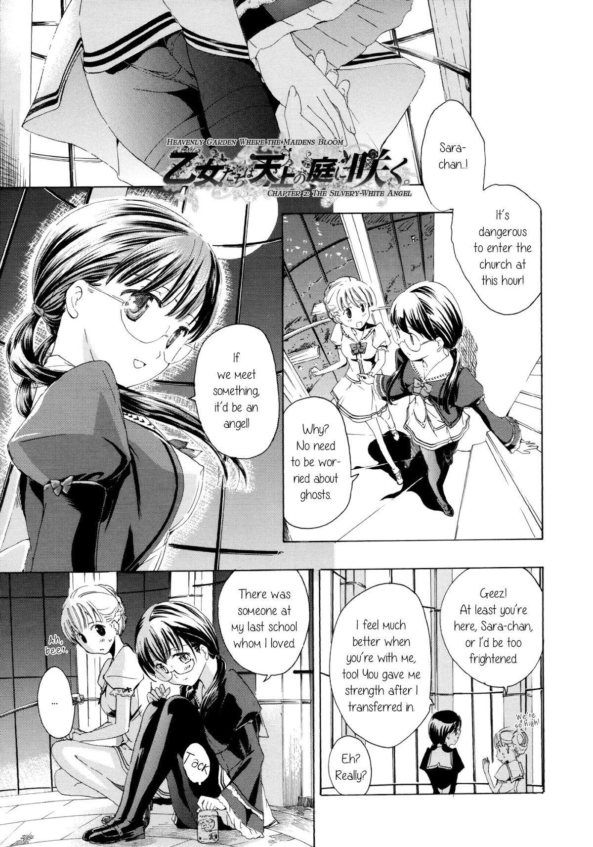 Otome Saku. Chapter 2 page 1 - Chapter 2: The Silvery-White Angel