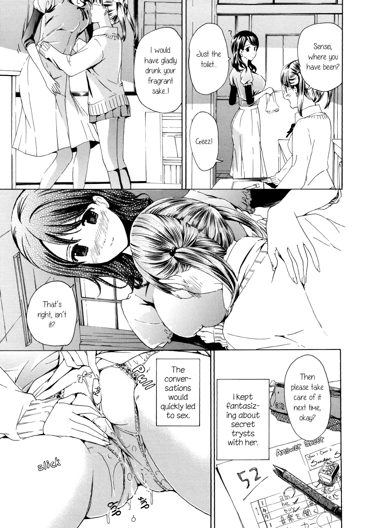 Otome Saku. Chapter 2 page 11 - Chapter 2: The Silvery-White Angel