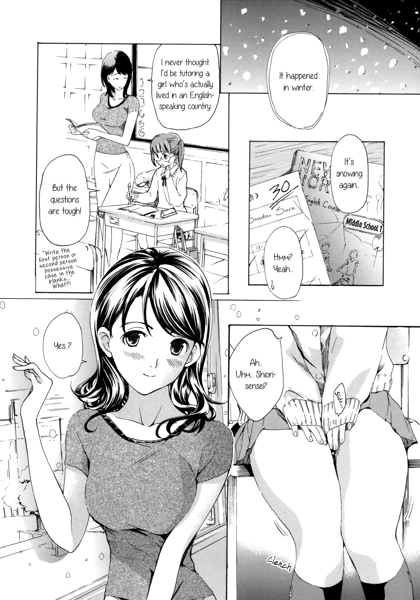Otome Saku. Chapter 2 page 2 - Chapter 2: The Silvery-White Angel