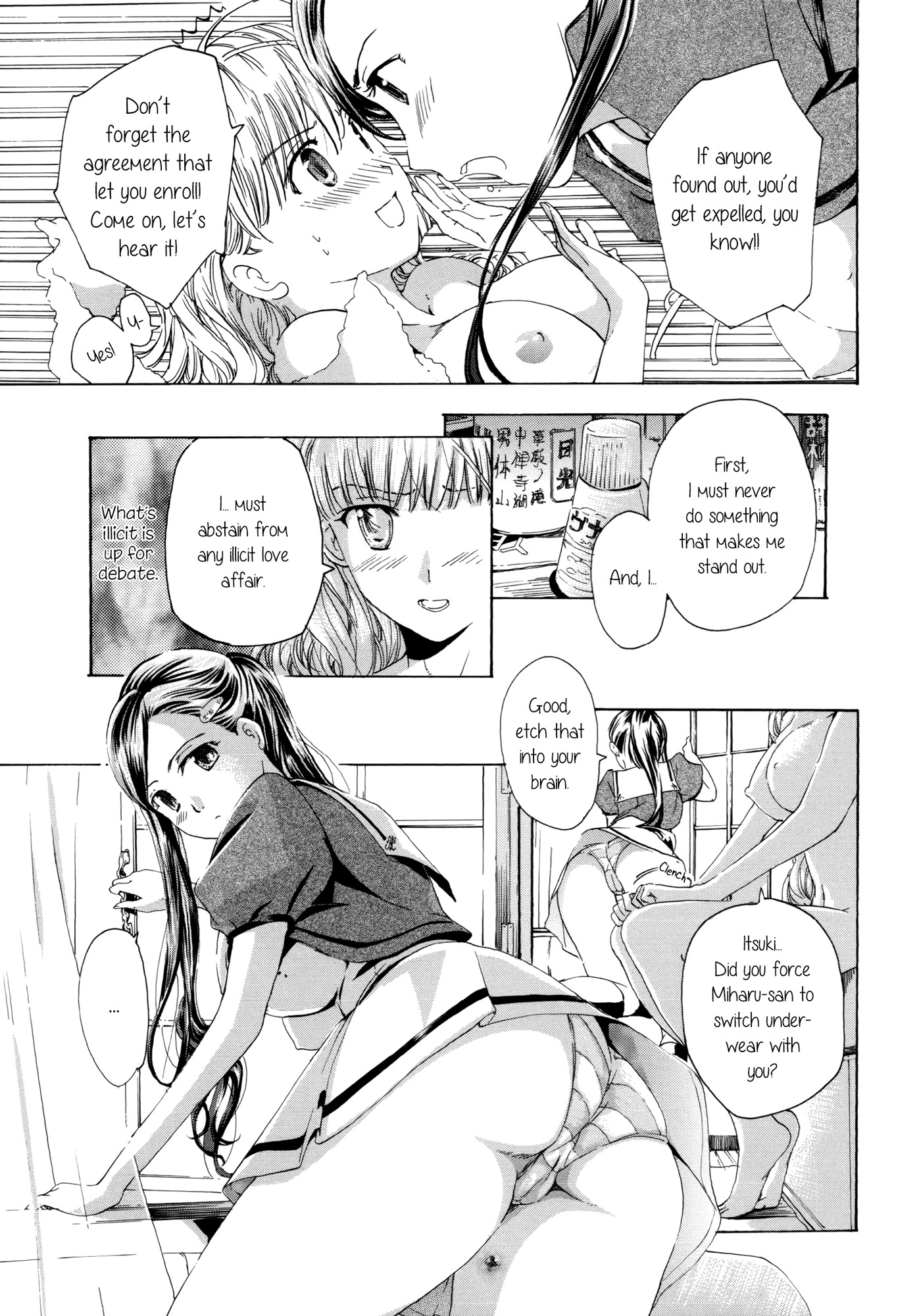 Otome Saku. Chapter 2 page 9 - Chapter 2: The Silvery-White Angel