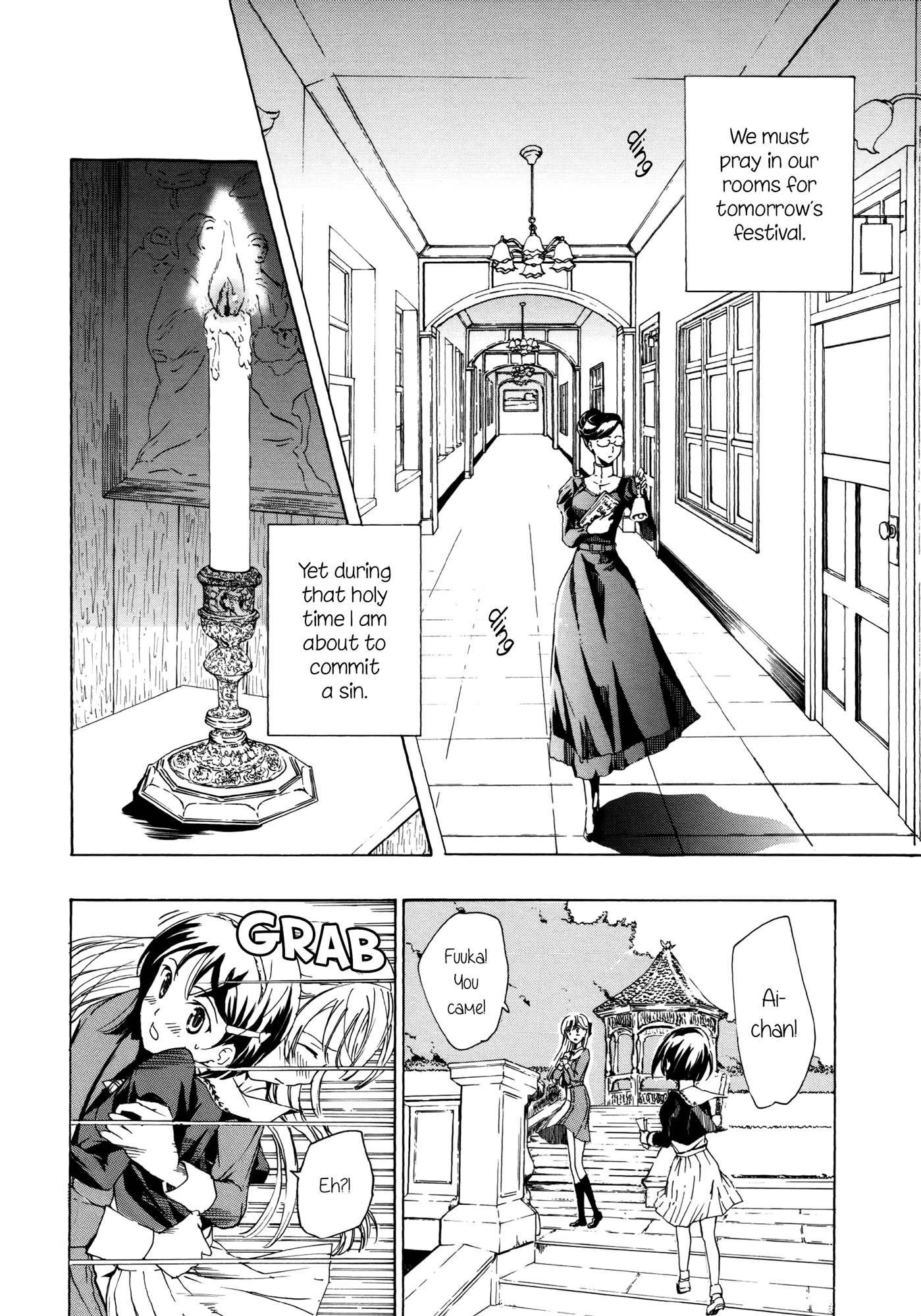 Otome Saku. Chapter 3 page 10 - Chapter 3: Pupa