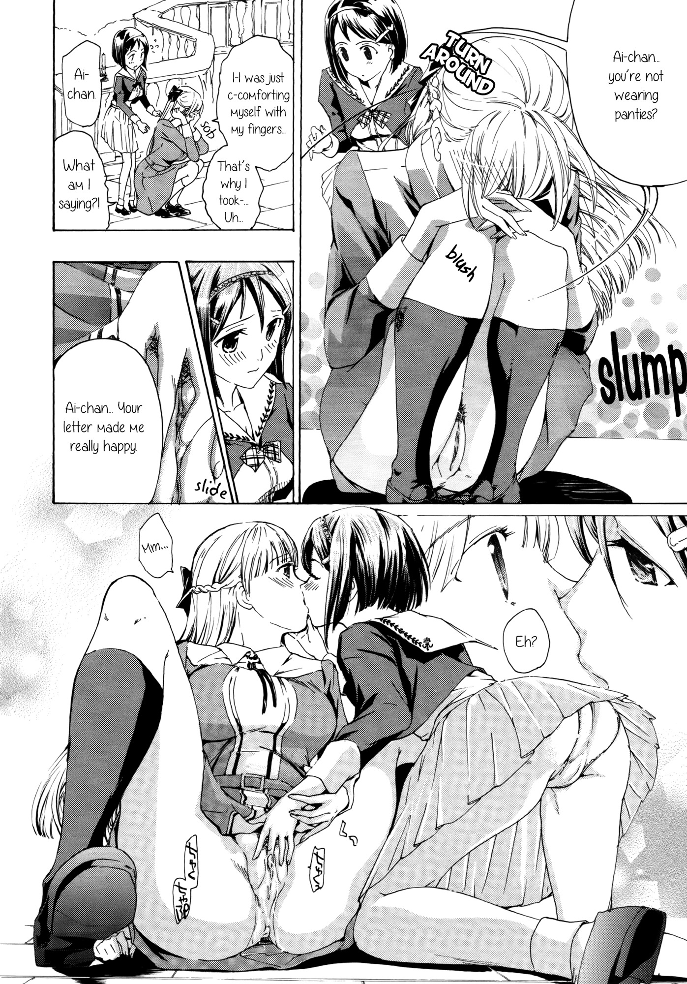 Otome Saku. Chapter 3 page 12 - Chapter 3: Pupa