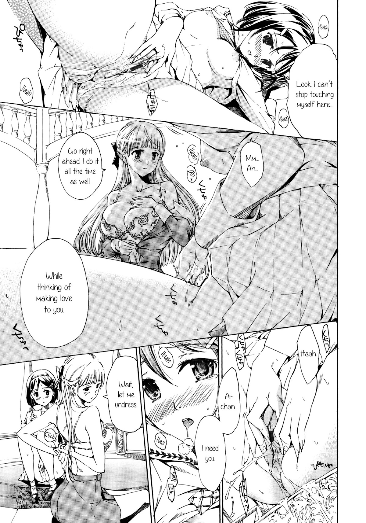 Otome Saku. Chapter 3 page 15 - Chapter 3: Pupa
