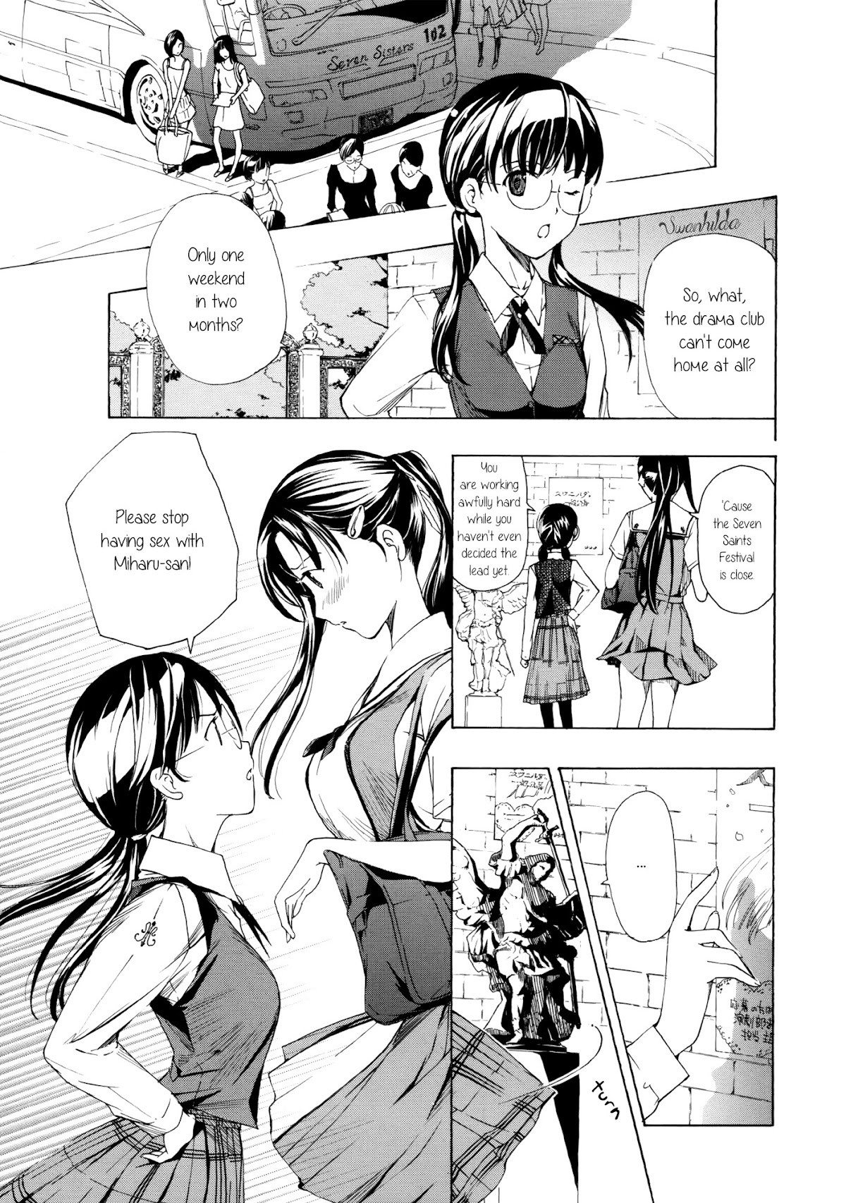 Otome Saku. Chapter 4 page 1 - Chapter 4: Promise
